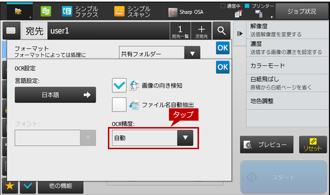 faq01298_11.png