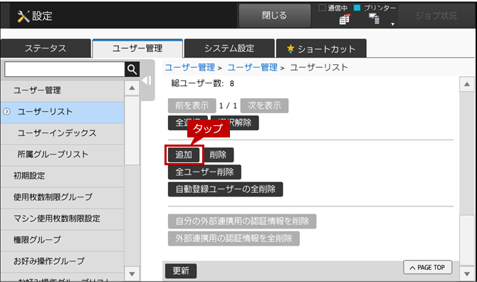 faq01300_11.png