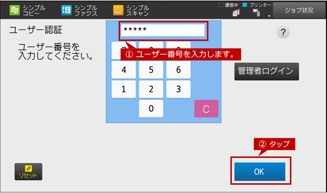 faq01300_15.png