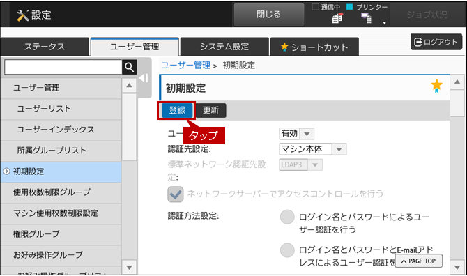 faq01300_5.png