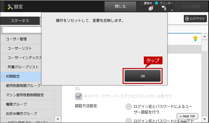 faq01300_6.png
