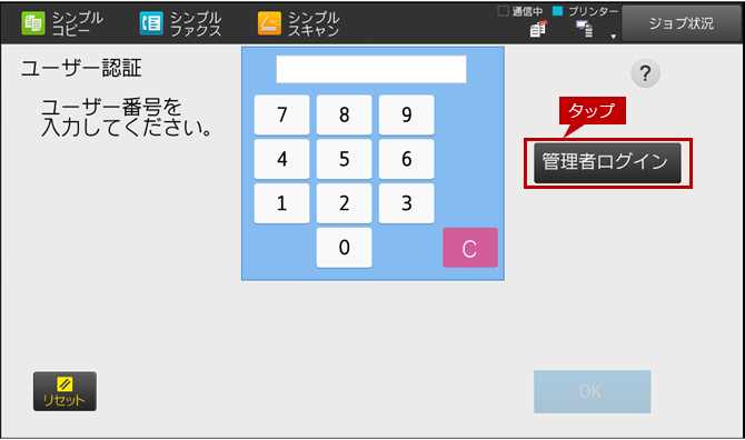 faq01300_7.png