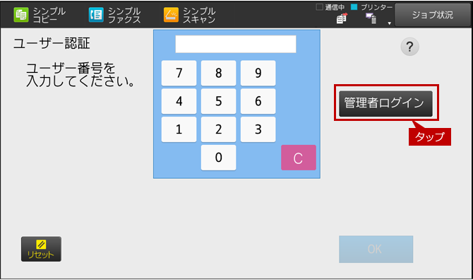 faq01301_1.png