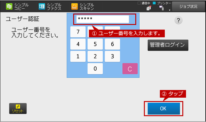 faq01301_10.png