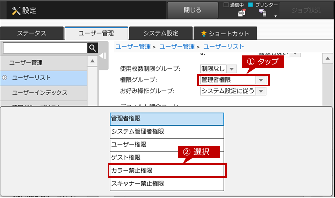 faq01301_7.png