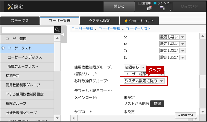 faq01302_20.png