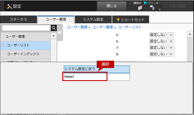 faq01302_21.png