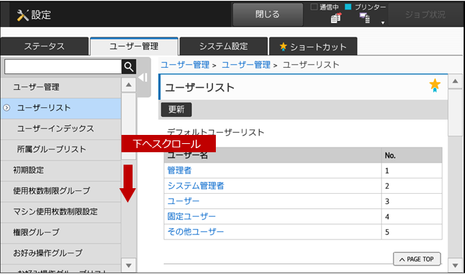 faq01302_4.png