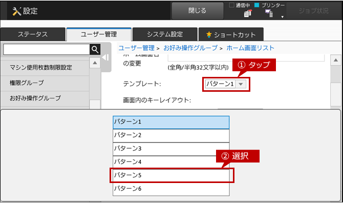 faq01302_7.png