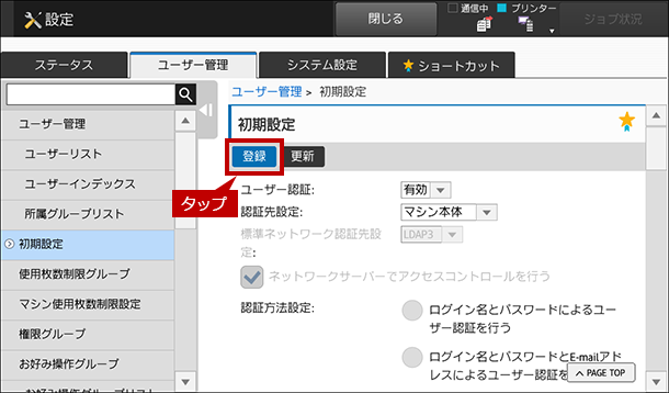 faq01303_10.png