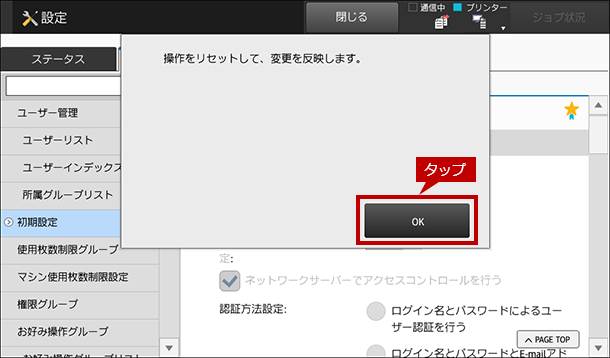 faq01303_11.png