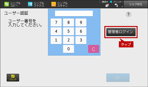 faq01303_2.png