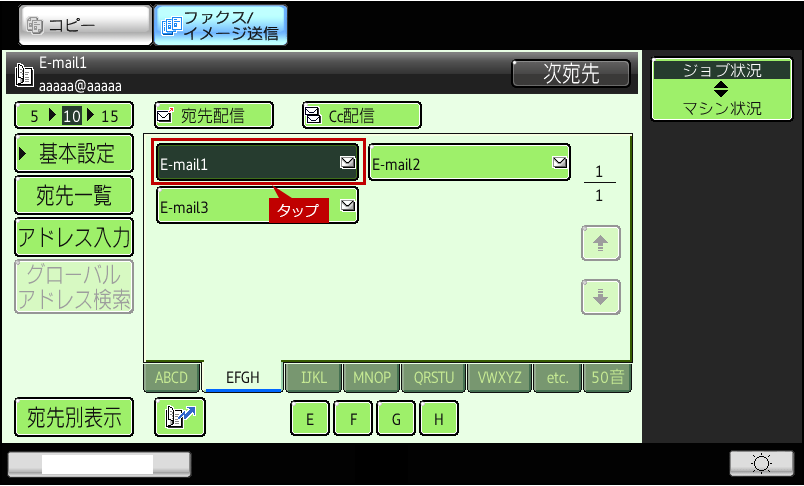 faq01320_12.png