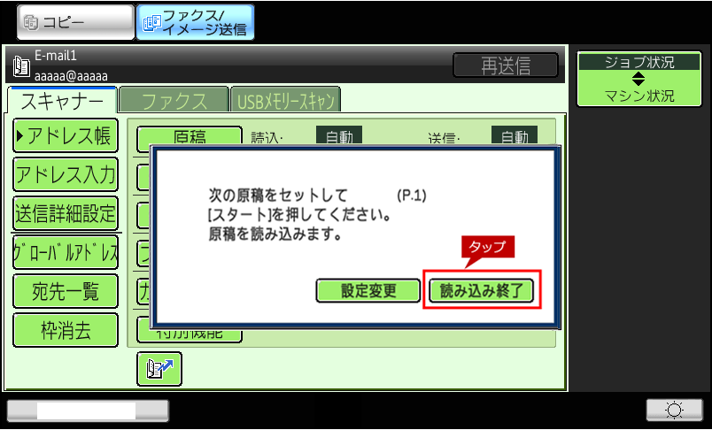 faq01320_15.png