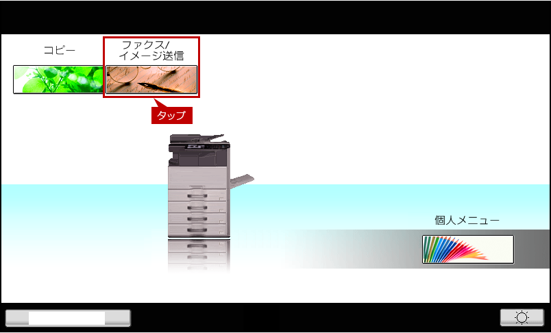 faq01320_2.png