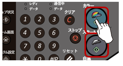 faq01320_7.png