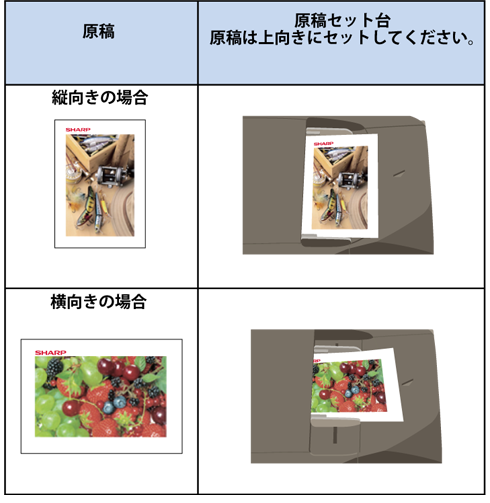 faq01321_16.png