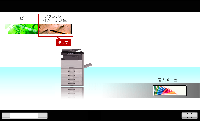 faq01321_17.png