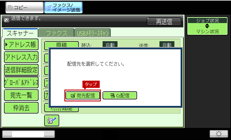 faq01321_21.png
