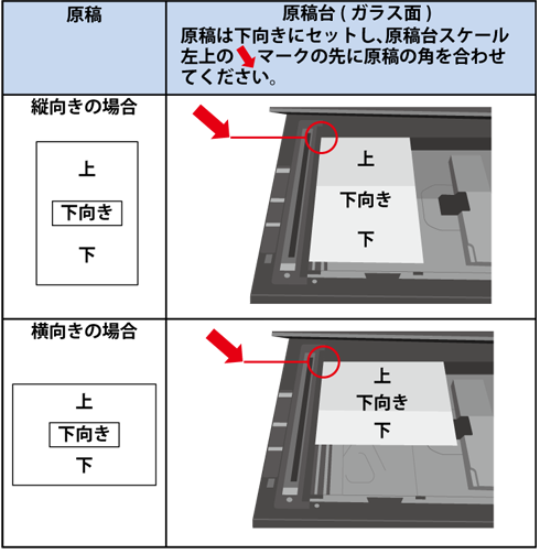 faq01321_25.png