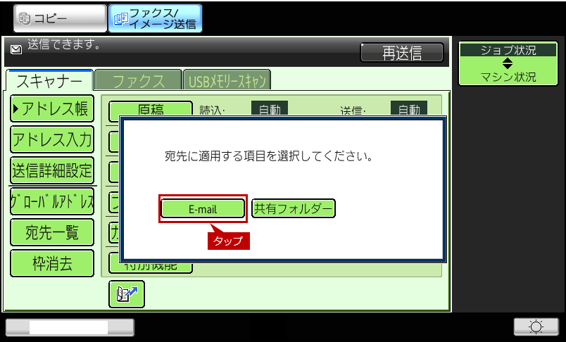 faq01321_29.png