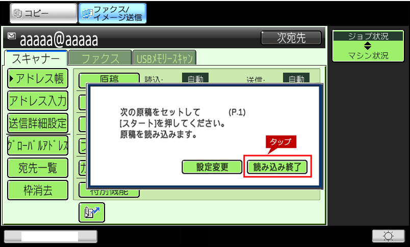 faq01321_34.png