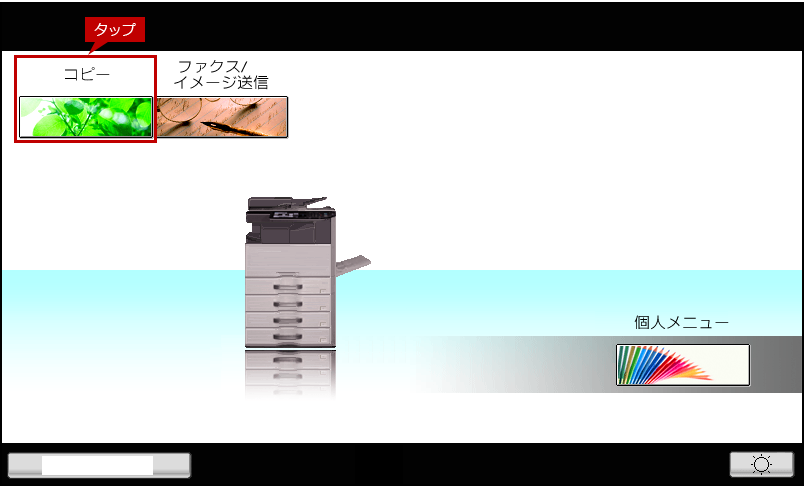 faq01328_1.png
