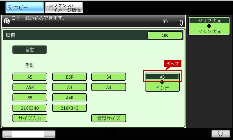 faq01328_3.png