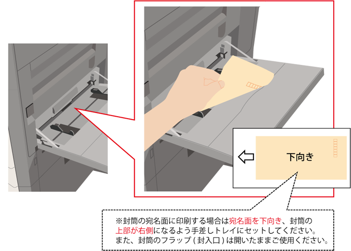 faq01332_1.png