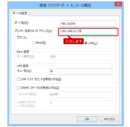 faq01340_10.png