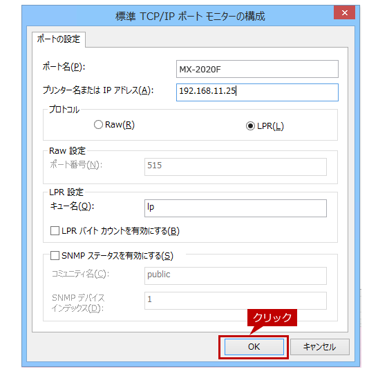 faq01340_11.png
