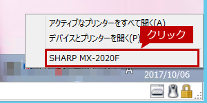 faq01340_2.png