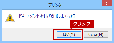faq01340_4.png
