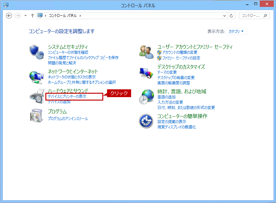 faq01340_5.png
