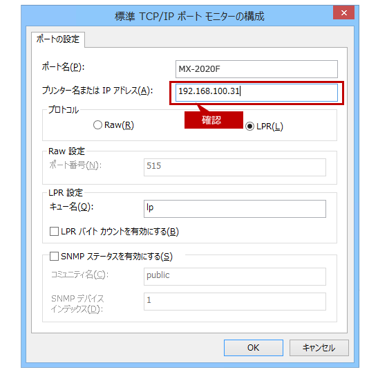faq01340_9.png