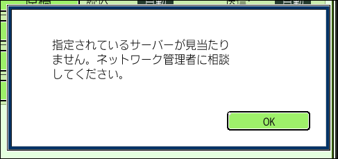 faq01344_1.png