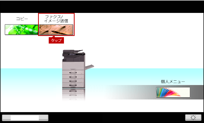 faq01345_1.png
