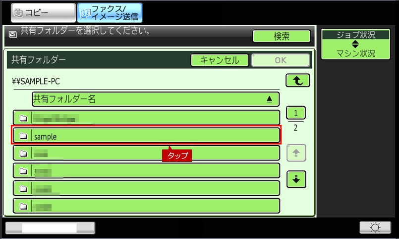 faq01346_10.png