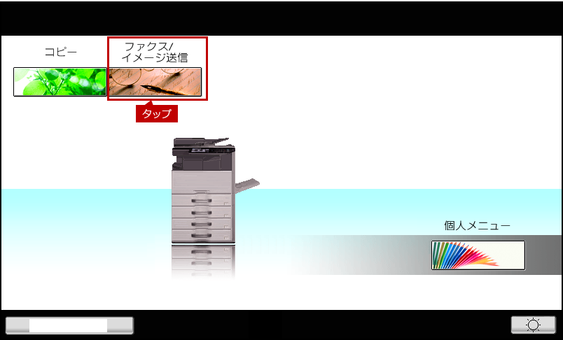 faq01346_14.png