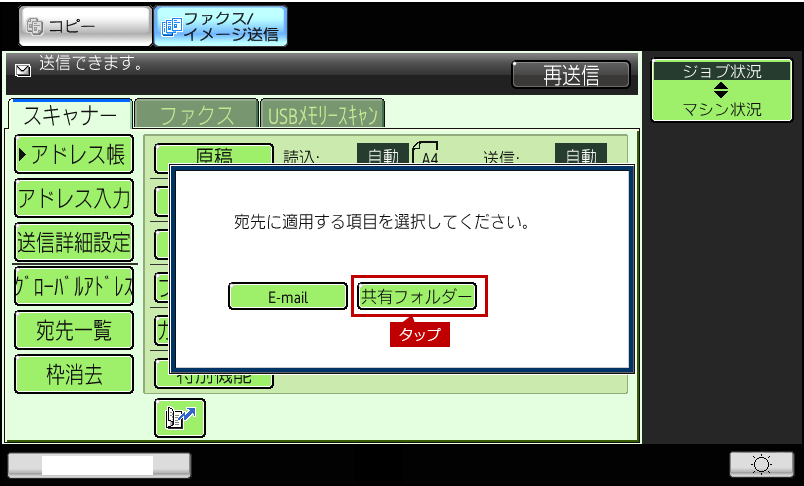 faq01346_4.png