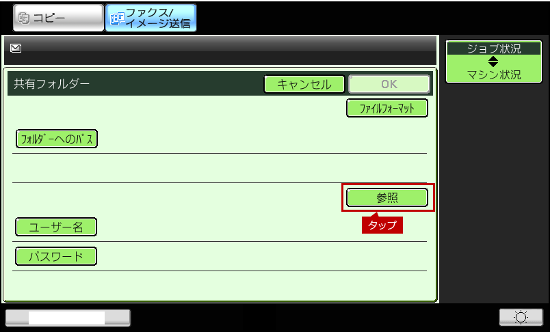faq01346_5.png