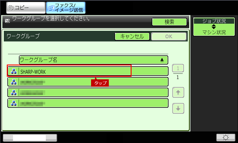 faq01346_6.png