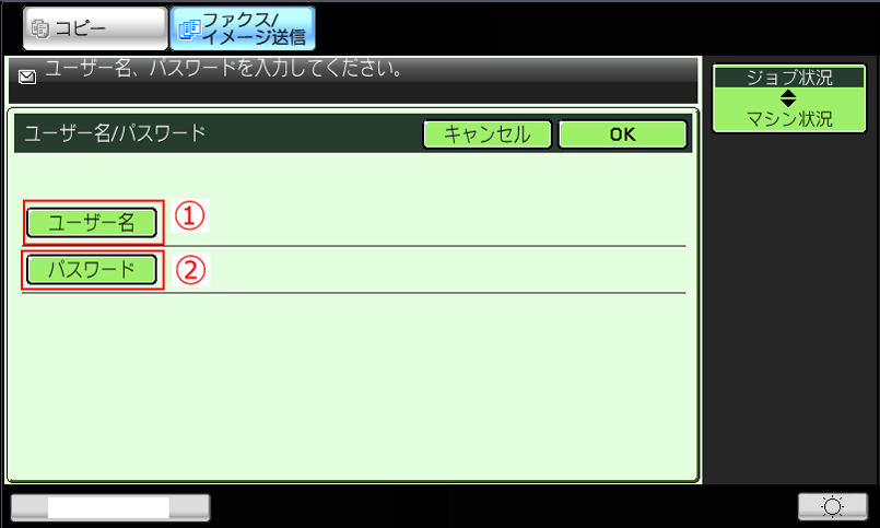 faq01346_8.png
