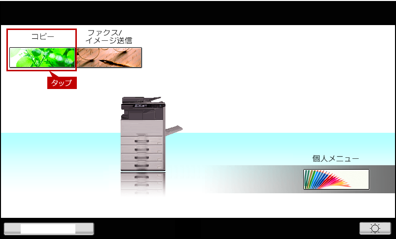 faq01349_1.png