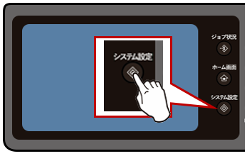 faq01350_1.png