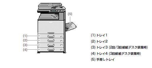 faq01350_11.png