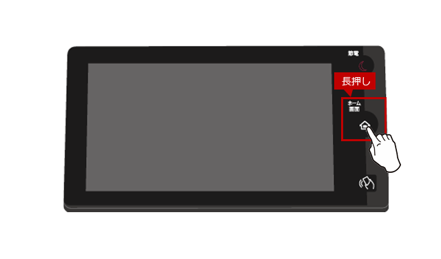faq01356_5.png