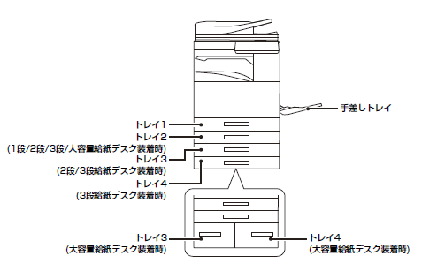 faq01358_11.png