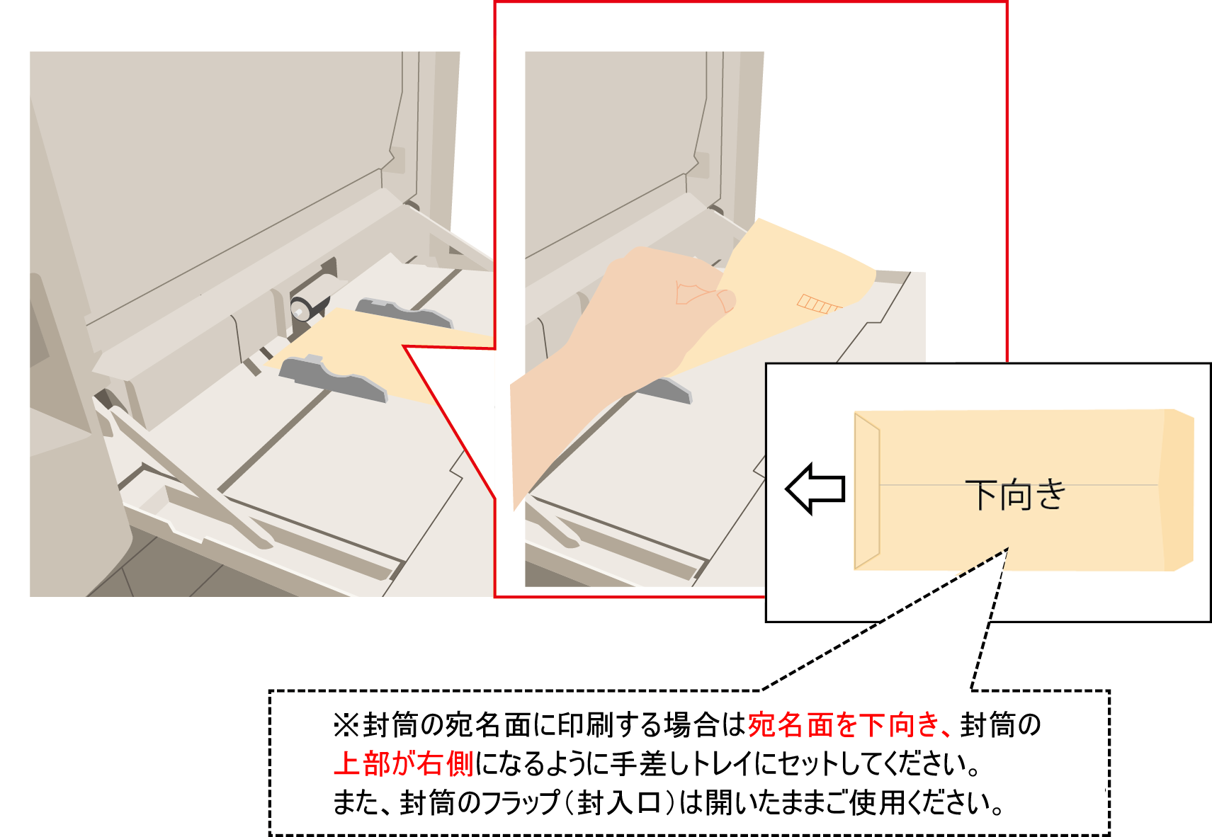 faq01359_11.png