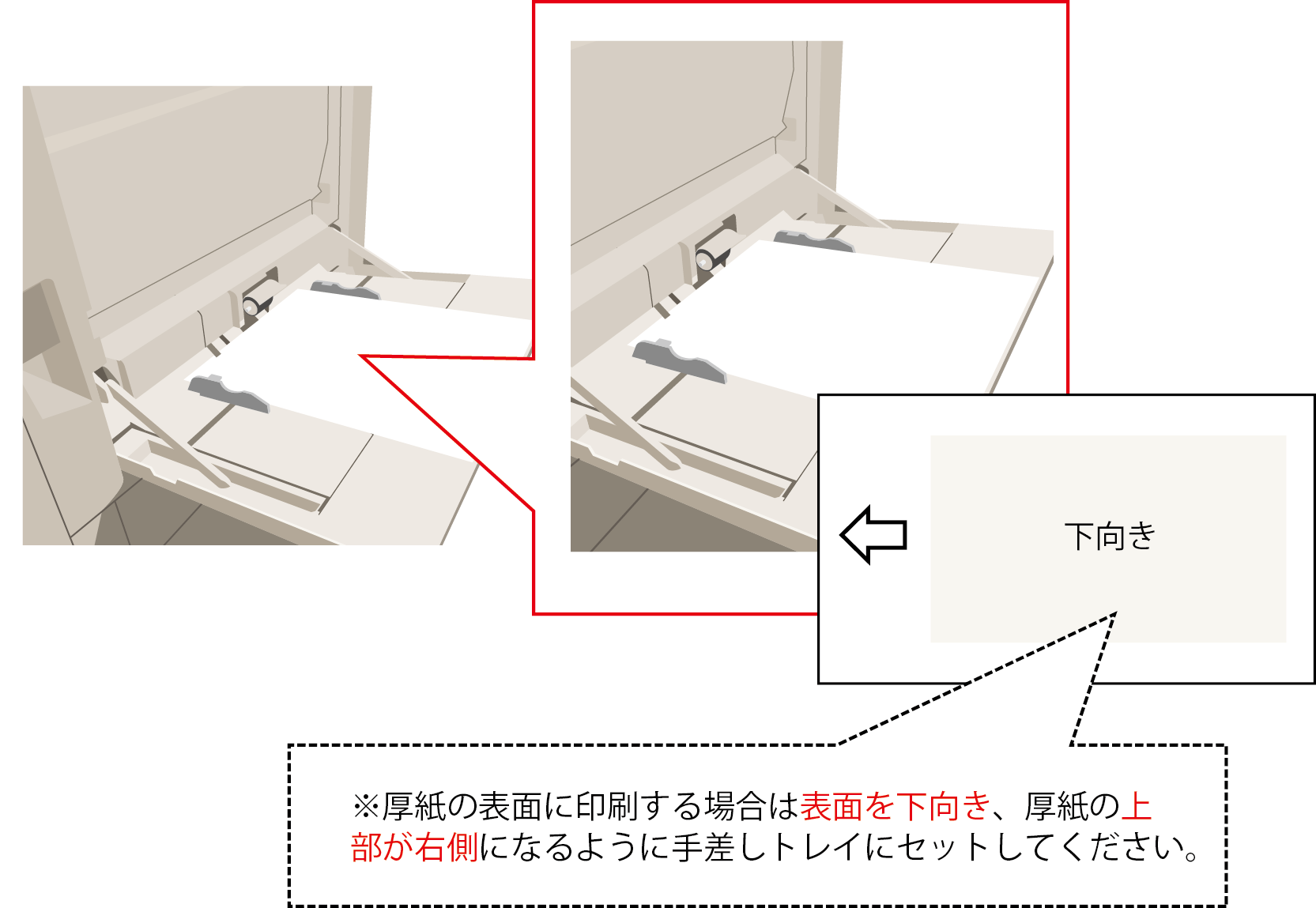 faq01360_11.png